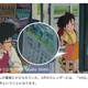 Illustration for article titled Understandingi My Neighbor Totoro/is Bizarre Timelineem/em
